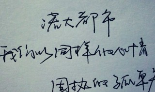 闺蜜的说说发朋友圈 发朋友圈闺蜜的精美句子