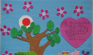 如何巧妙的给老师送礼（私下送老师一般都是怎么送）