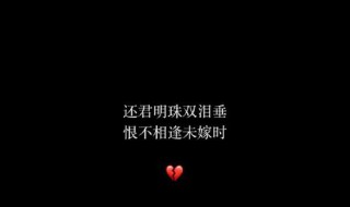 分手怎么说比较好（分手话怎么说不伤人）