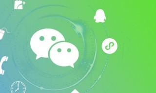 教师节活动怎么发朋友圈 教师节活动怎么发朋友圈文案