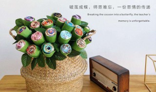 教师节礼物自制手工简单 教师节礼物手工自己做