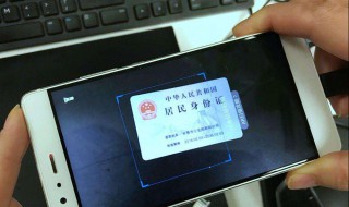 怎样把手机照片传到电脑上 手机里的照片怎么传到电脑