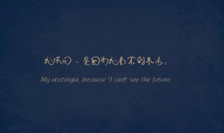 心疼一个人的说说 心疼一个人的说说配文字图片