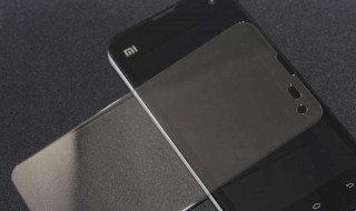 怎样贴手机钢化膜 怎样贴手机钢化膜视频教程