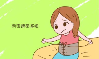 怎样最有效减肚子（怎么减肚子最有效最快最安全）