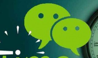 关于喝奶茶朋友圈说说（关于喝奶茶朋友圈说说简短）