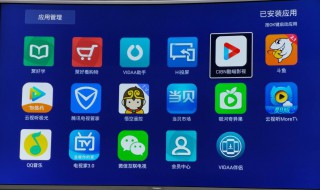 怎样投屏到电视（用手机怎么投屏到电视）