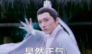 琉璃电视剧大结局（琉璃电视剧大结局剧情）