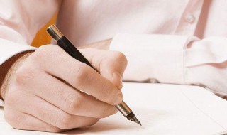 亲家见面开场怎样说 亲家见面开场怎样说定亲