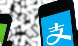 支付宝怎样注销账号（支付宝怎样注销账号领红包）