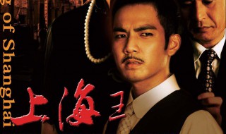 筱月桂原型介绍（筱月桂是什么人物）