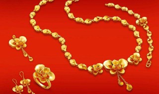 结婚三金都有什么 结婚三金都有什么多少钱