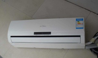 空调显示e7是什么意思（美的空调显示e7是什么意思）