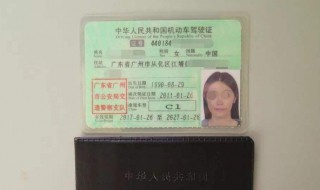 驾驶证过期换证去哪体检（驾驶证过期换证在哪体检）