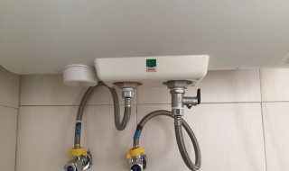 热水器两个月没用需要放水吗 两个月不用热水器里面的水要放出来吗