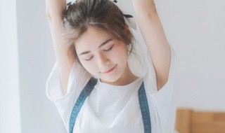 女生有腋毛可以穿无袖T恤吗 有腋毛穿无袖衣好看吗