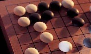 五子棋禁手是什么意思 五子棋禁手是什么意思呀