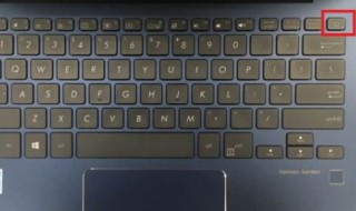 电脑怎么开wifi 电脑怎么开wifi热点