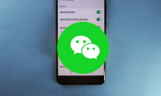 微信删除朋友圈怎么恢复 微信删除朋友圈怎么恢复正常