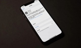 苹果手机怎么更新 苹果手机怎么更新应用软件