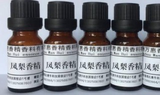 香精种类 香精种类大全