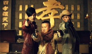 孝子电视剧剧情介绍（慈父孝子电视剧剧情介绍）