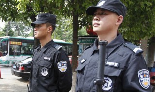 协警和辅警有什么区别 协警和辅警有什么区别?协警可以转正吗?