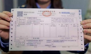 普通发票和增值税发票税率区别（普通发票和增值税发票的税率区别）