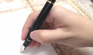 利率风险是什么（利率风险是什么意思）