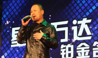 张镐哲个人资料简介（张镐哲个人资料简介图片）