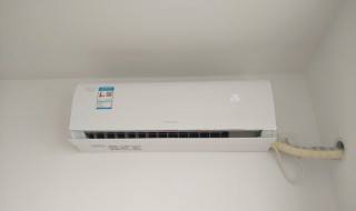 变频空调是什么原理 变频空调是什么原理制冷的