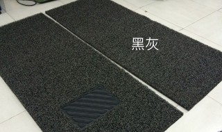 门口的脚垫清洗小窍门（清洁门口脚垫的小妙招）