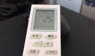 空调除湿功能是什么意思 空调除湿功能是什么意思啊