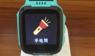 小天才手表密码忘了怎么解开 小天才手表密码忘记了怎么办?