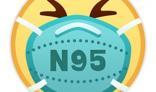 n95口罩有几层熔喷布（一吨熔喷布能做多少N95口罩）