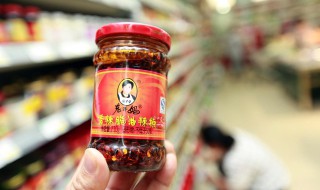 老干妈盖子打开小窍门 如何轻松打开老干妈的盖子