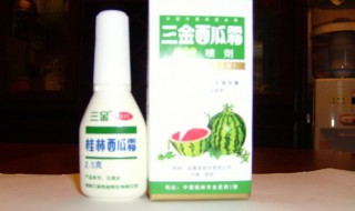 西瓜霜喷不出来小窍门（西瓜霜喷不出来小窍门粉末状的）