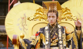 奇皇后电视剧剧情介绍 奇皇后电视剧剧情介绍34