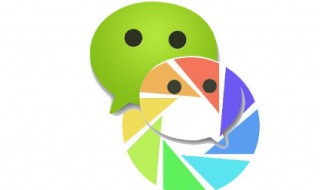 朋友圈怎么搜索 朋友圈怎么搜索几年前的朋友圈