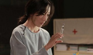 冲出月亮岛剧情介绍 冲出月亮岛剧情介绍第十六集