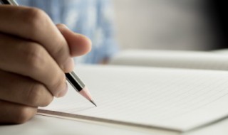 傻逼是什么意思 sb在情侣中是什么意思