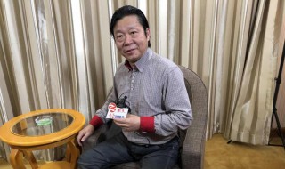 卞留念个人资料（卞留念个人资料及简历）