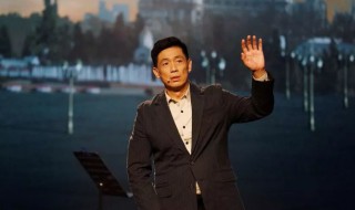 石凉个人资料（演员石凉个人资料）