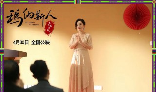高丽雯个人资料（高丽雯个人资料图片）