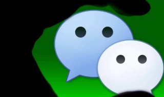 朋友圈怎么发原图（朋友圈怎么发原图视频）