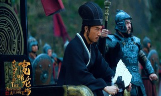 虎啸龙吟剧情分集介绍（虎啸龙吟剧情分集介绍34集）