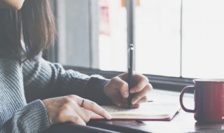 活泼俏皮的女孩名字 比较俏皮的女孩名字