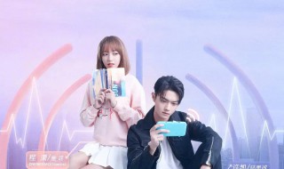你微笑时好美电视剧哪里看（你微笑时很美电视剧哪里看）