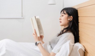 你微笑时好美小说简介（你微笑时很美小说在线阅读）