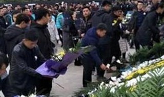 去参加丧事的注意事项有哪些（去参加丧事的注意事项有哪些英语）
